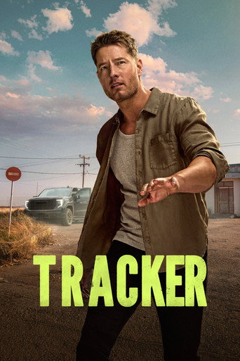 Сезон 4