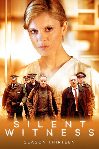 Сезон 13