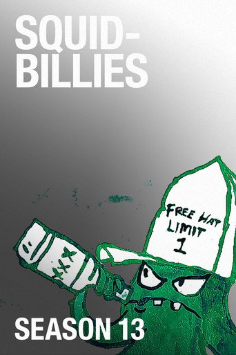 Сезон 13