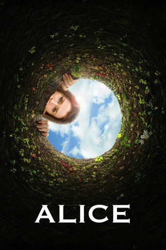 Сезон 1