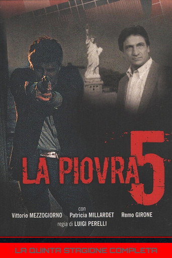 Сезон 5