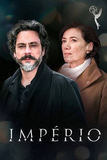 Сезон 1