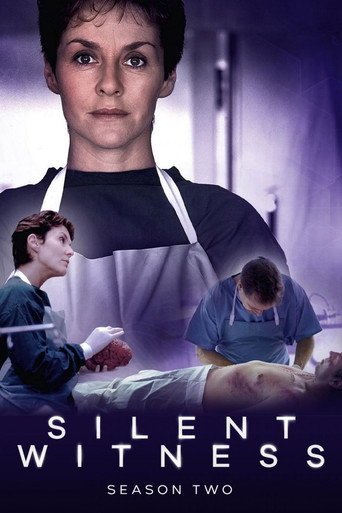 Сезон 2