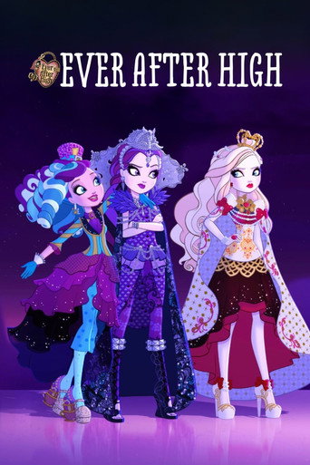 Сезон 1