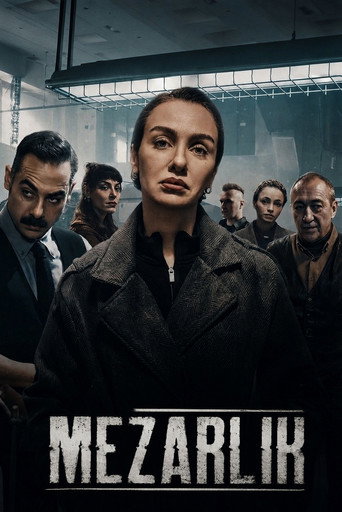 Сезон 3