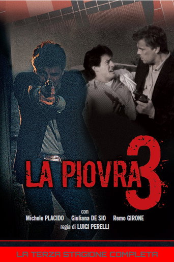 Сезон 3