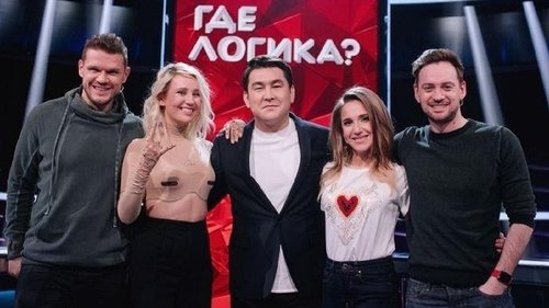 Выпуск 158. Кока и Ковальчук vs Яглыч и Соколовский