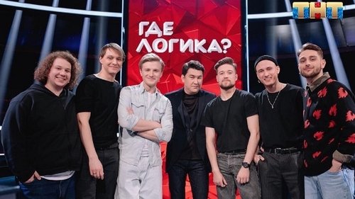 Выпуск 155. Drama Kings и Чепурченко vs «Жуки»