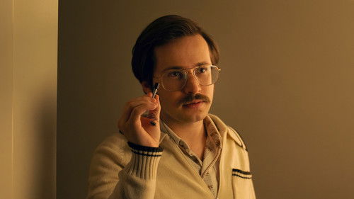 Переверни ритм