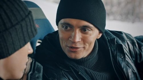 Эпизод 1