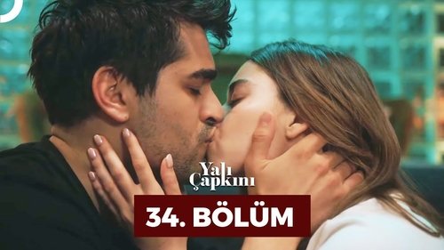 Эпизод 34