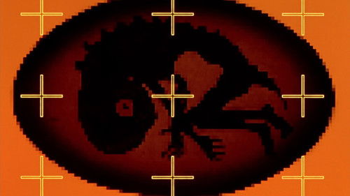 Ныряльщик в магме