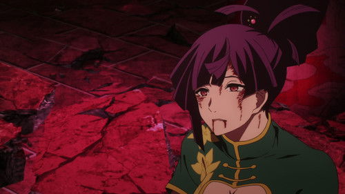 Состязание и сопряжение