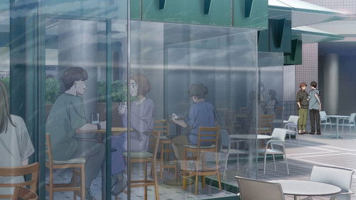 Третья серия