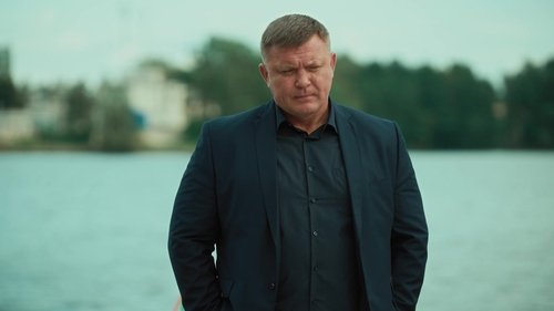 Белая ворона