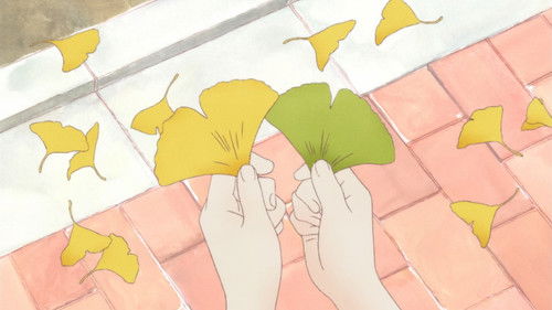 Нерушимое обещание