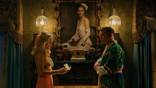 Максин спасает семью