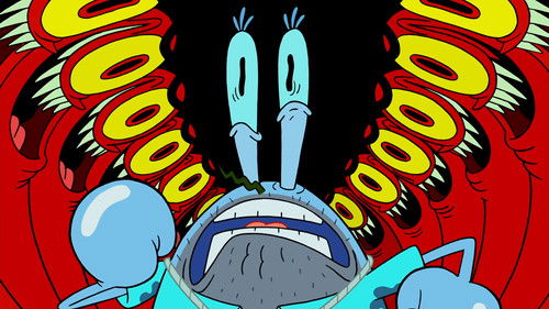 Планктоновая паранойя