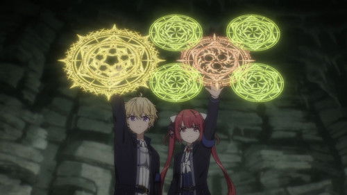 Защита мастера