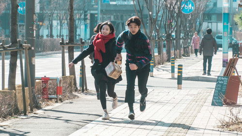 Ты дал ей эту судьбу