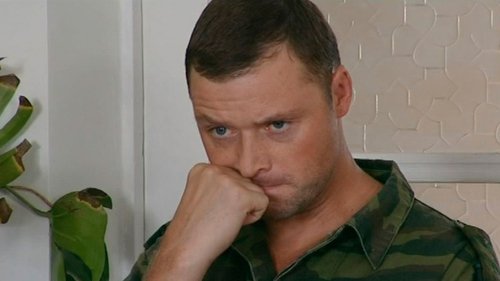 Побег