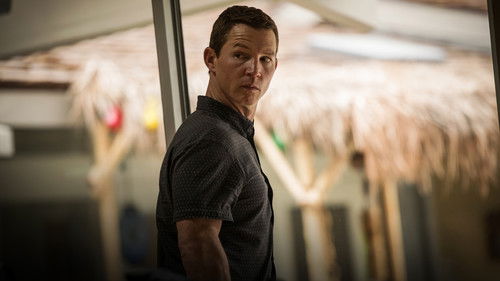 Проникновение