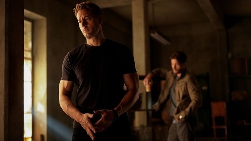 Воздействие