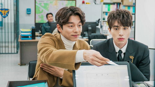 Это лицо мне знакомо