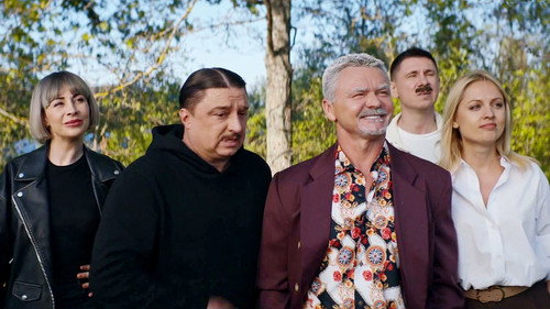 Эпизод 2