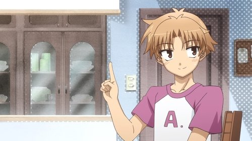 Эпизод 1