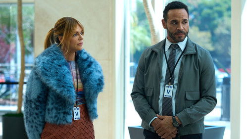 Подковерные интриги