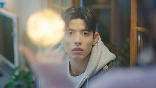 Возмездие памяти