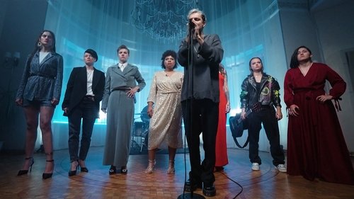 Неделя личной идентификации