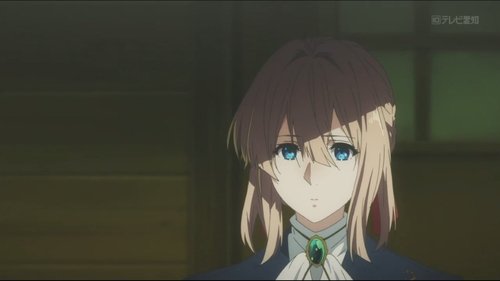 Эпизод 7