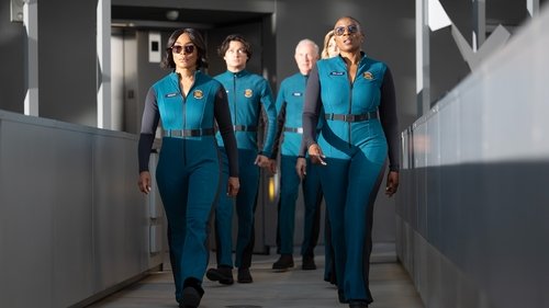 По наклонной