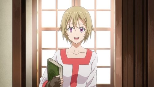 Напряженная жизнь Римуру