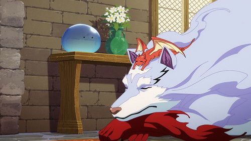 Отпуск вместе с подавлением