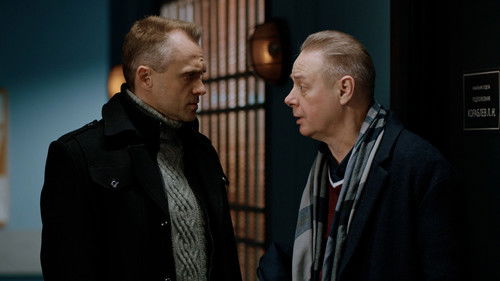 Ты у меня одна. Часть 2