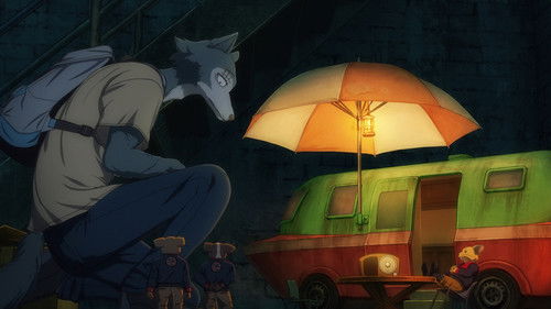 Надо купить стремянку