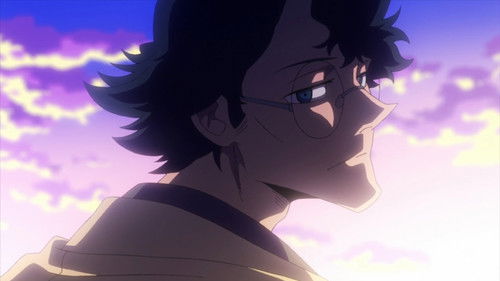 Скуп на UA, класс 1-A