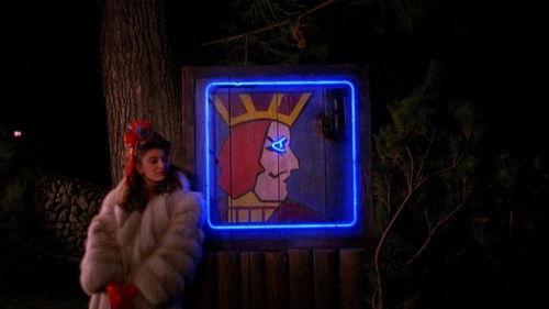 Дзен, или Умение поймать убийцу