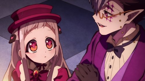 Призрачный отель