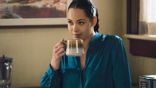 Небезопасное место