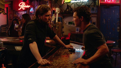 Знай своего врага