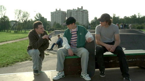 Ралли по встречной полосе