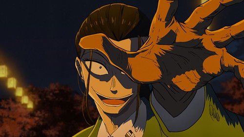 Бледно-голубой покров