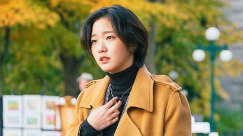 Ты выйдешь за меня?