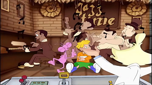 Весь этот джаз