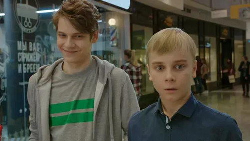 10-я серия