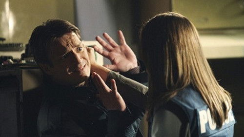 Смертельная связь